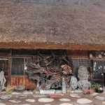 いろり - 茅葺きのお宅で食事できる！