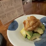 居酒屋 まんぼう - 揚げアボカドと辛味大根