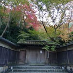 瑠璃光院 - まだ開院してません　めちゃめちゃ寒い