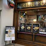 IRISH PUB O'Neill's - 