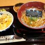 Men Soba Ya Kyoumi Shinshin - 