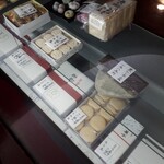 うさぎや - 店内