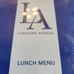 ランチャン アヴェニュー - 