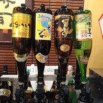 独楽寿司 - 焼酎コーナー