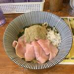 マゼニボジャンキー - 