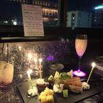 Banshoji Bar - 