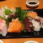 GOCHISO-DINING 雅じゃぽ - 海の幸カルパッチョ　和風サラダ仕立て