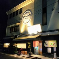 しら河 浄心本店 - 