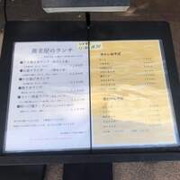 手打ちそば 大石 - 