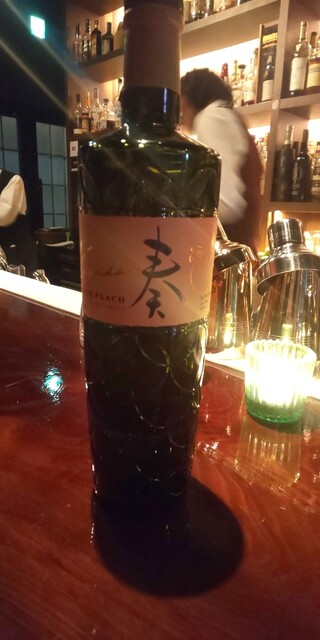 バー ヤモリ Bar Yamori 中洲川端 バー 食べログ