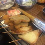 Kushikatsu Tanaka - 