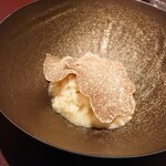 イル アオヤマ - 