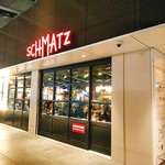 Schmatz Bakery&Beer - 