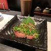 やきとりあお山 - 料理写真: