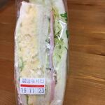 ケーワン - ミックスサンド