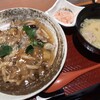 百菜 旬 アミュプラザ小倉店