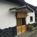 さんくるげ - 神俣駅に向かって左側にありやす！