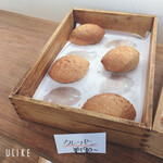 cafe まごころ米て - 