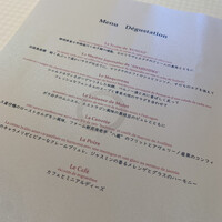 ジョンティ アッシュ - 