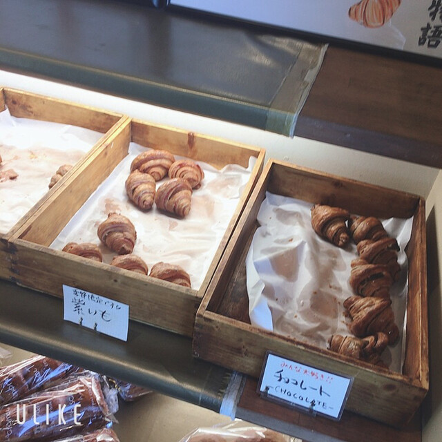 移転 Cafe まごころ米て カフェ まごころコメて 土岐市 パン 食べログ 移転 Cafe まごころ米て カフェ まごころコメて 土岐市 パン 食べログ
