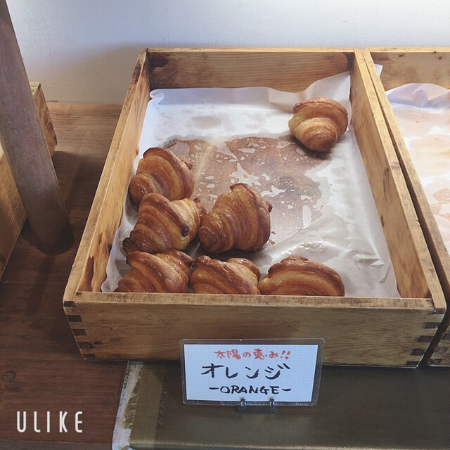 移転 Cafe まごころ米て カフェ まごころコメて 土岐市 パン 食べログ 移転 Cafe まごころ米て カフェ まごころコメて 土岐市 パン 食べログ