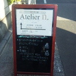 Atelier n - 