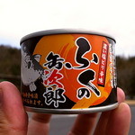 Kudamatsu Sabisu Eria No Borisen Shoppingu Kona - 商品名「ふくの缶次郎」