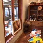 サ・マーシュ - 