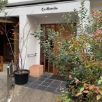 サ・マーシュ - 