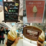 隠れ家 塩尻市でおすすめのカフェをご紹介 食べログ 隠れ家 塩尻市でおすすめのカフェをご紹介 食べログ