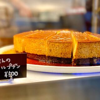 アライズ コーヒー エンタングル_1