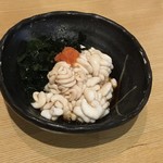 Izakayanidaimonji - 