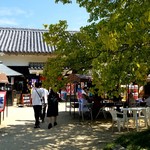 城山荘 - 松山城の本丸広場