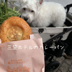 Karuizawa Kitchen Ro-Tari-Ten