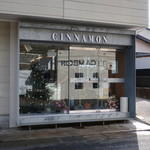 シナモンアンドモア - 