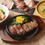 PICANHA - 