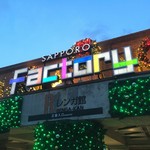 Sapporokaitakushi - 