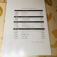 莉苑 - 