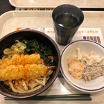 Cafeteria 若葉 - 