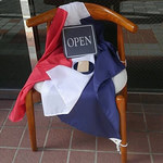  レ ピエール プレシューズ - 