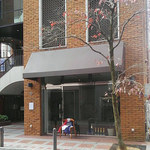  レ ピエール プレシューズ - 