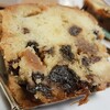 足立音衛門 新宿伊勢丹店