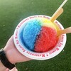 Matsumoto Shave Ice