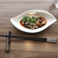 LUCIS GARDEN 恵比寿 - 