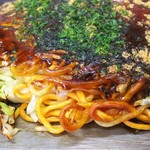 Okonomiyaki Matoba - 