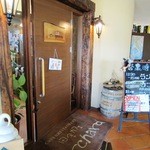 田舎カフェ オーチャード - 店の外観