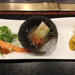 Teppanyaki Roin - 