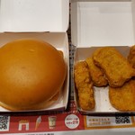 マクドナルド - 