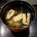 Akasaka Tei - お味噌汁