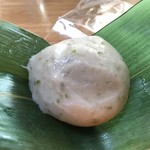 濱うさぎ 横浜ポルタ